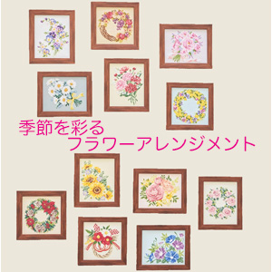 �W�����{