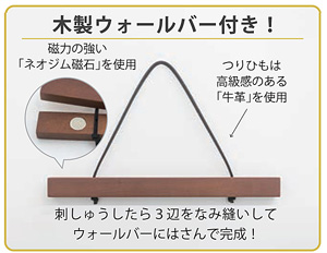 �E�H�[���o�[