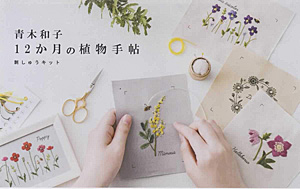 �W�����{