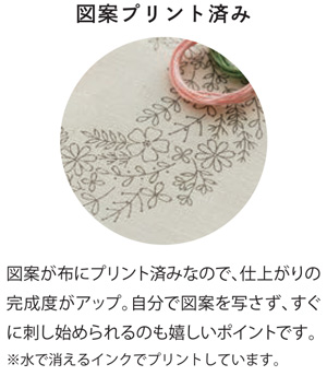 �W�����{