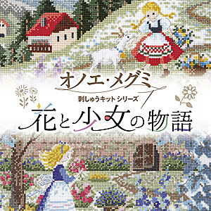 �W�����{