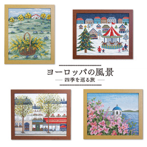 �W�����{